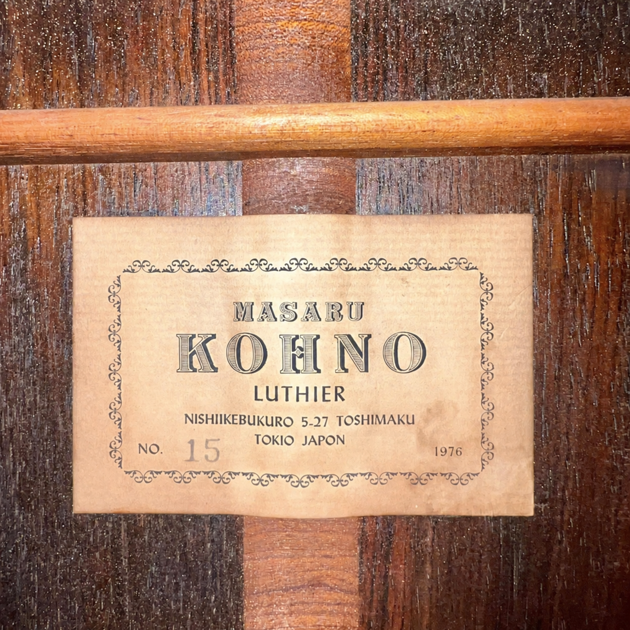 Masaru Kohno No.15 1976 – cận cảnh nhãn Masaru Kohno No.15
